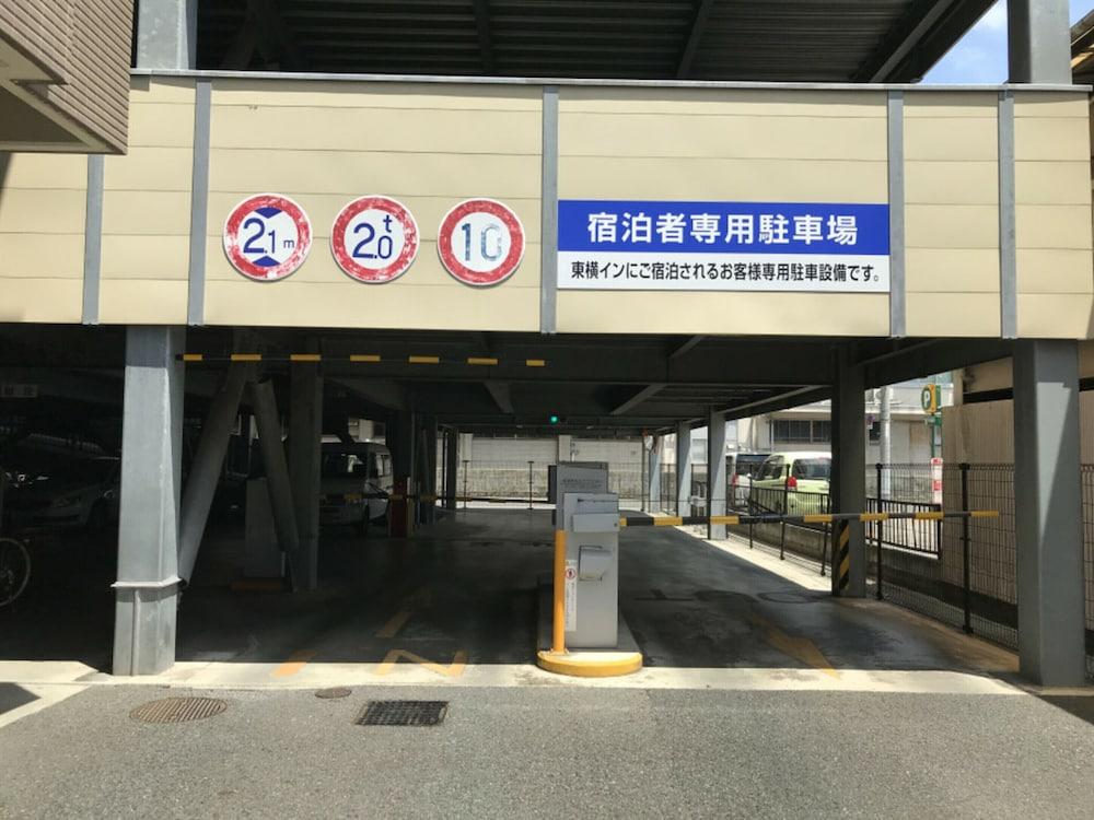 Toyoko Inn Okayama Eki Nishi Guchi Migi Exterior photo