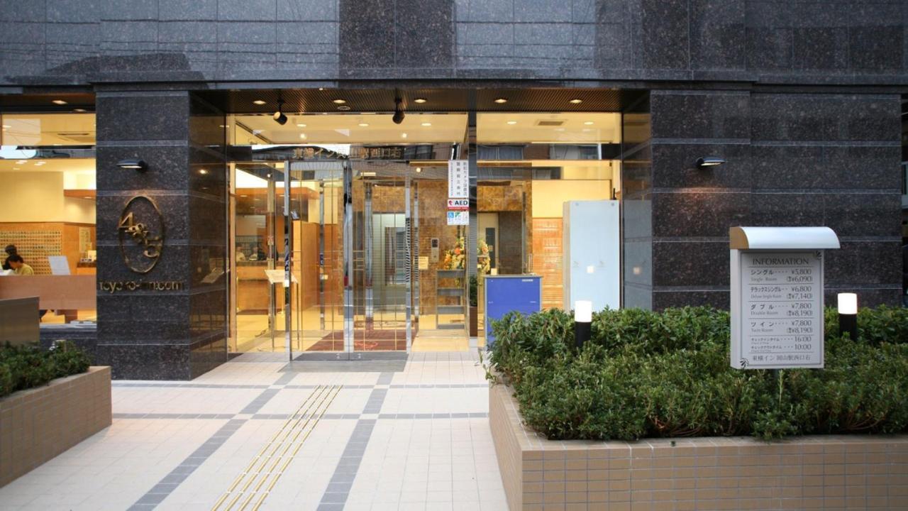 Toyoko Inn Okayama Eki Nishi Guchi Migi Exterior photo